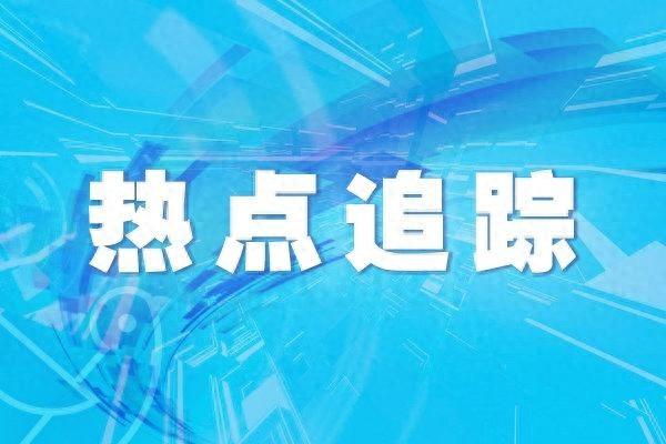 北京通州区九棵树街道：垃圾分类进校园，趣味活动让知识深入人心  第1张