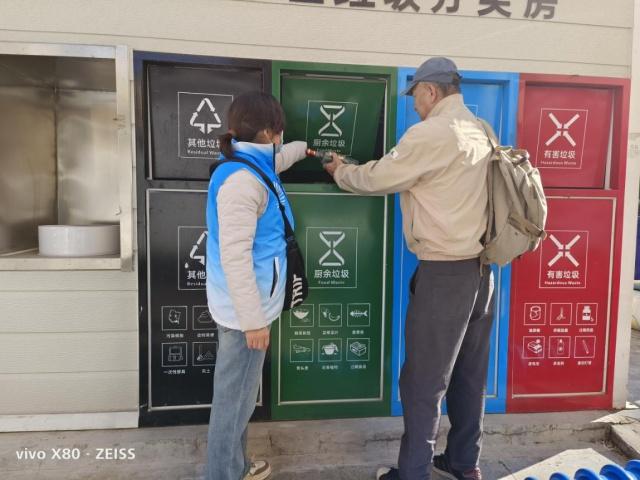 垃圾分类新潮流！青年公园街道槐荫广场社区引领绿色生活  第2张