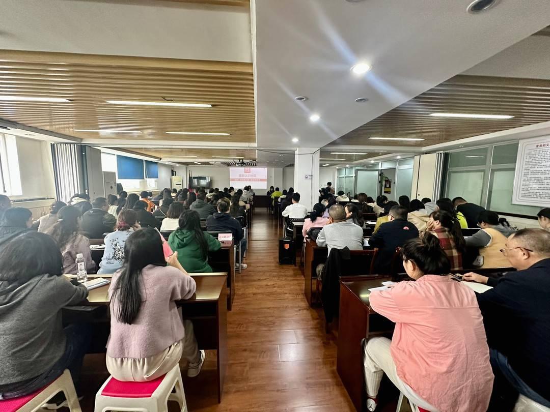 120 余名社区工作者齐聚，只为提升素质能力，探索基层治理新路径  第3张