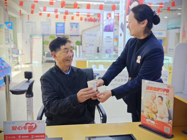 安徽移动暖心举措：反诈宣传不停歇，爱心服务递温情  第2张