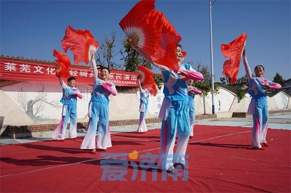 莱芜文化轻骑兵惠民演出，你看了吗？  第3张