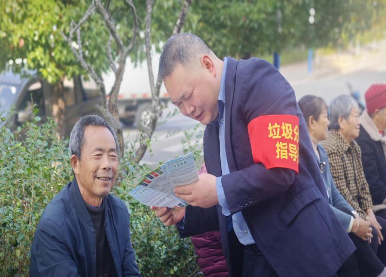 春风满巴渝，垃圾分类为何如此重要？  第4张
