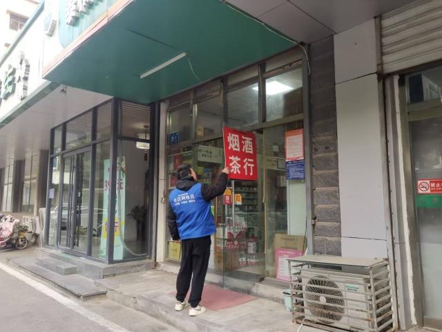 杆石桥街道：精细化管理打造品质街区，徒步聚焦沿街秩序  第4张