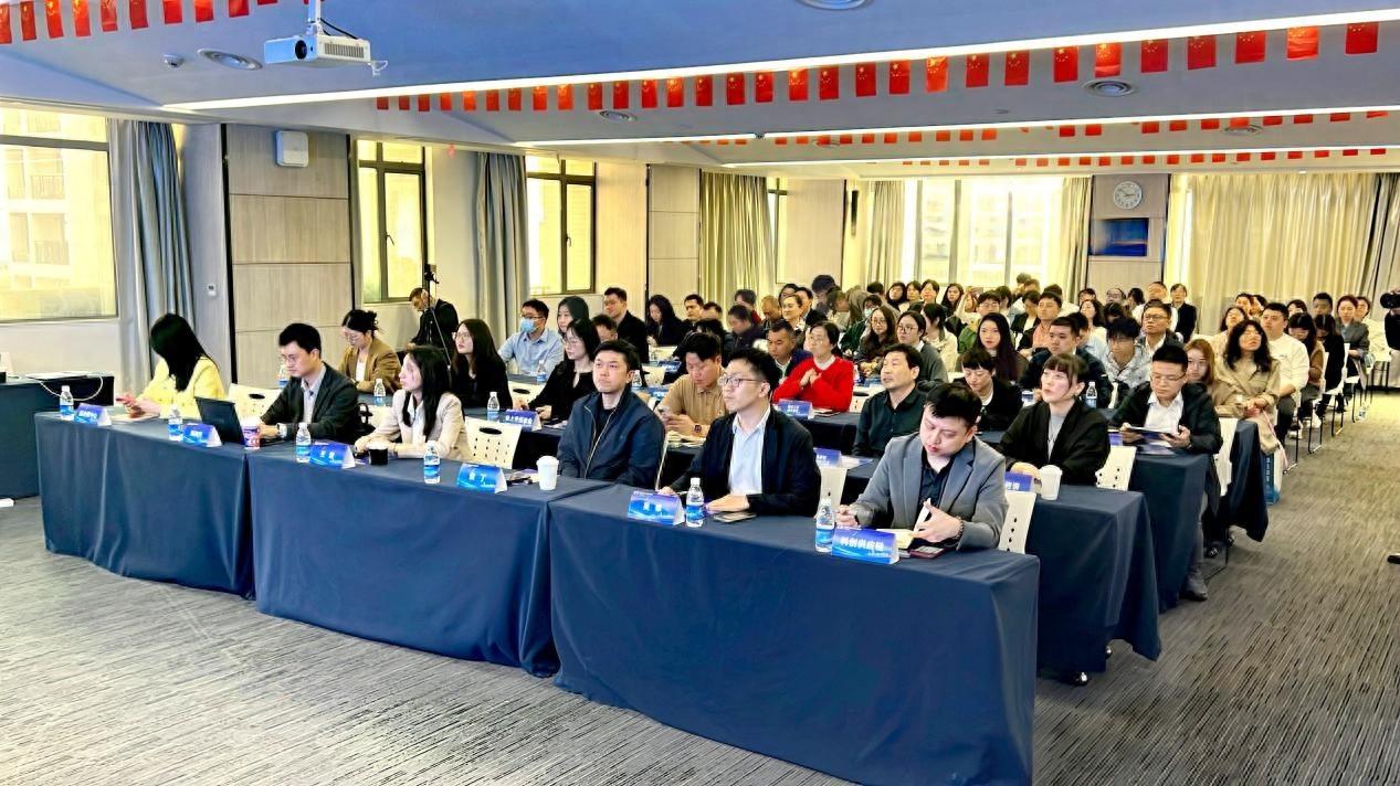 2024 年光电园•园区行系列政策宣讲会成功举办，你还不知道？
