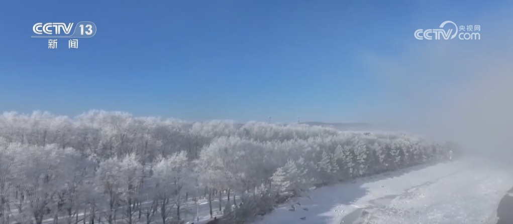 你见过-27.7℃的雾凇奇观吗?快来黑龙江呼玛县感受一下吧 第2张 你见过-27.7℃的雾凇奇观吗?快来黑龙江呼玛县感受一下吧 第2张
