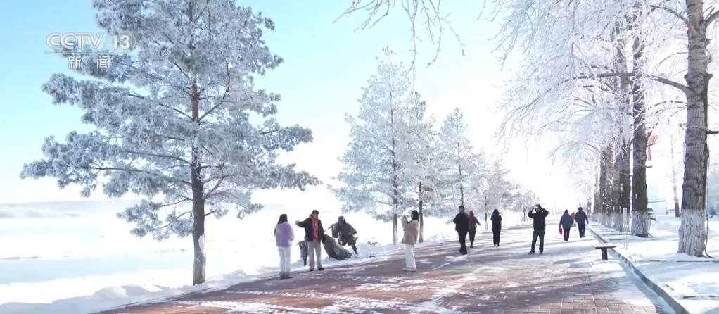 你见过-27.7℃的雾凇奇观吗?快来黑龙江呼玛县感受一下吧 第3张 你见过-27.7℃的雾凇奇观吗?快来黑龙江呼玛县感受一下吧 第3张