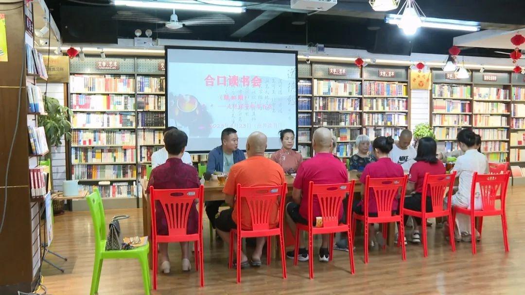保亭打造书香城市，阅读如何成为推动发展的强大动力？  第4张