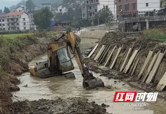 冷水江市水利工程建设如火如荼，奏响奋进曲  第3张