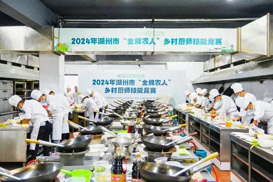 乡厨升级之路：从就地取材到物阜民丰，探寻乡村变迁的味觉密码  第1张
