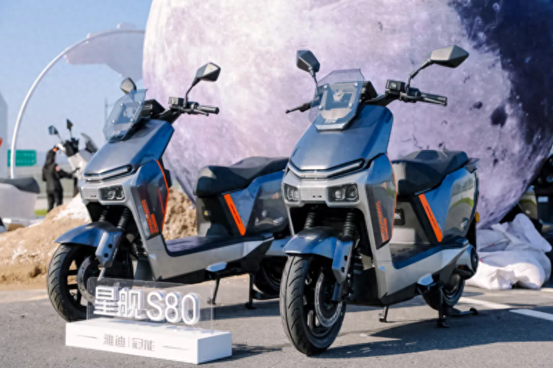 雅迪冠能星舰 S80：颠覆认知的万元级电摩，热销浪潮席卷而来  第1张