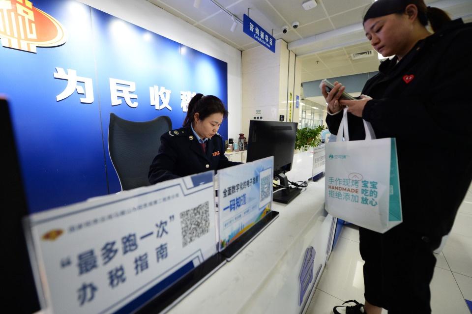 安徽马鞍山:数字化、科技化手段打造无证明城市,让办事不再难 第7张 安徽马鞍山:数字化、科技化手段打造无证明城市,让办事不再难 第7张