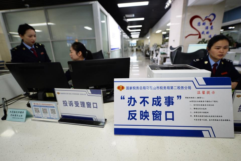 安徽马鞍山:数字化、科技化手段打造无证明城市,让办事不再难 第9张 安徽马鞍山:数字化、科技化手段打造无证明城市,让办事不再难 第9张