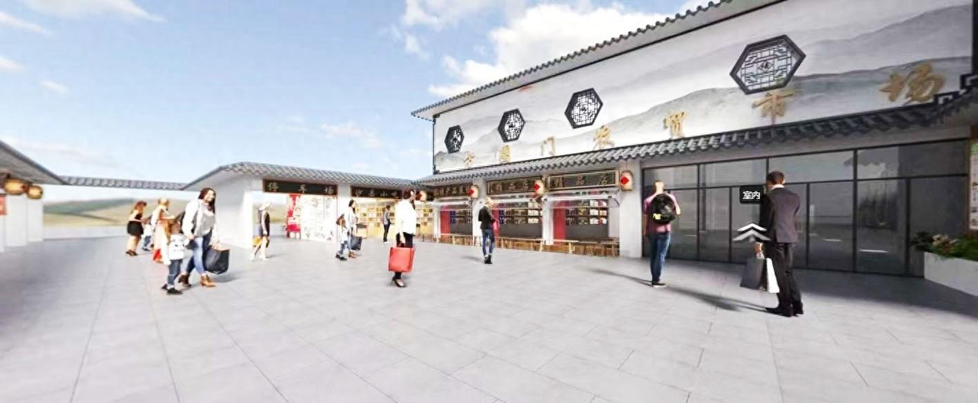扬州方圈门农贸市场升级改造，新魅力即将来袭  第1张