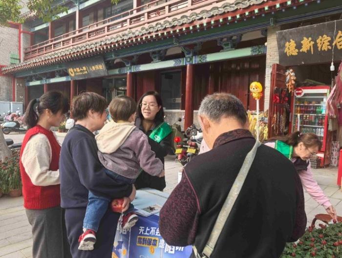 警惕！这些非法集资行为可能让你血本无归  第2张