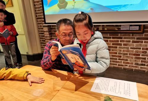 兰州一小学开展小王子亲子阅读分享会，带您重拾童年记忆  第5张