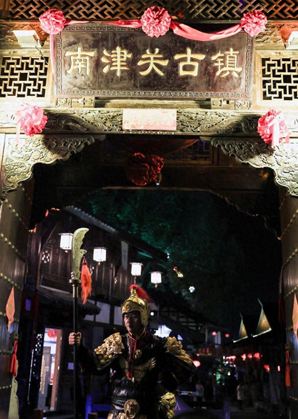 南津关古镇：一步一景一歌一舞，带你领略梦幻蜀道盛世  第1张