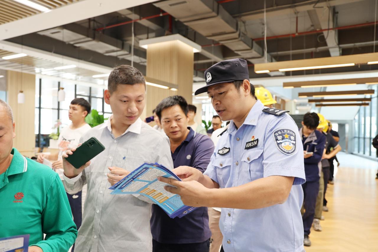 警企共筑防骗墙，守护你的钱袋子  第2张