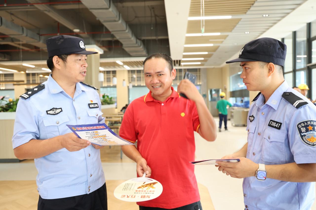 警企共筑防骗墙，守护你的钱袋子  第3张