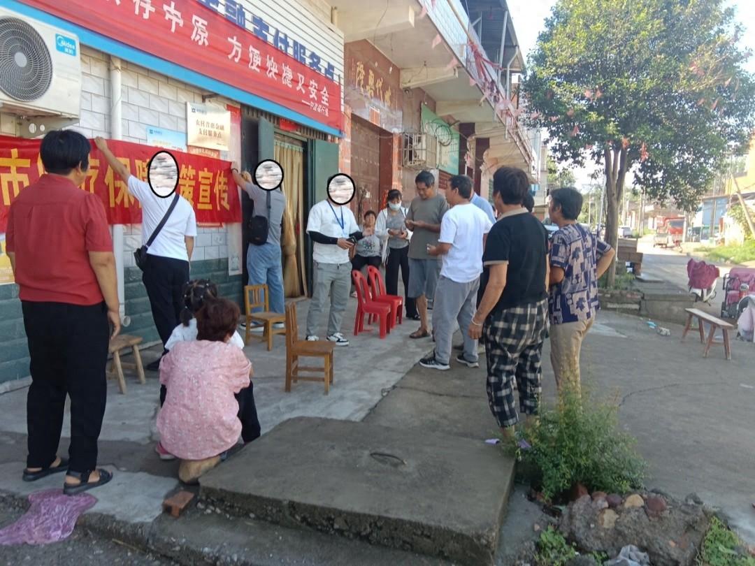 公安部网安局提醒！扫码领礼品竟成诈骗新手段？