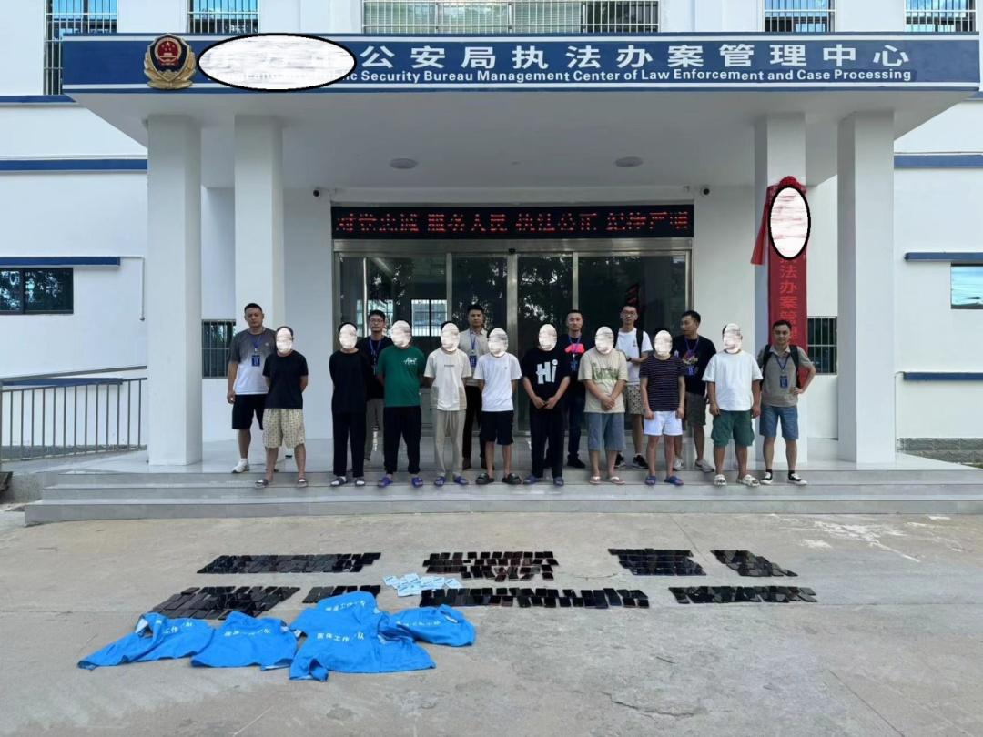 公安部网安局提醒！扫码领礼品竟成诈骗新手段？  第3张