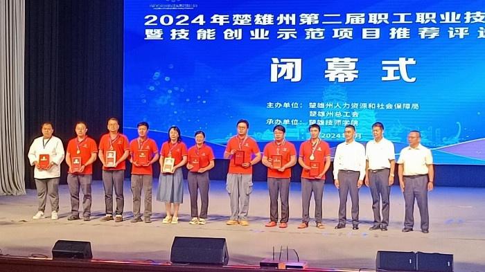 楚雄卷烟厂复烤车间这对师徒竟这样解决设备故障难题  第3张