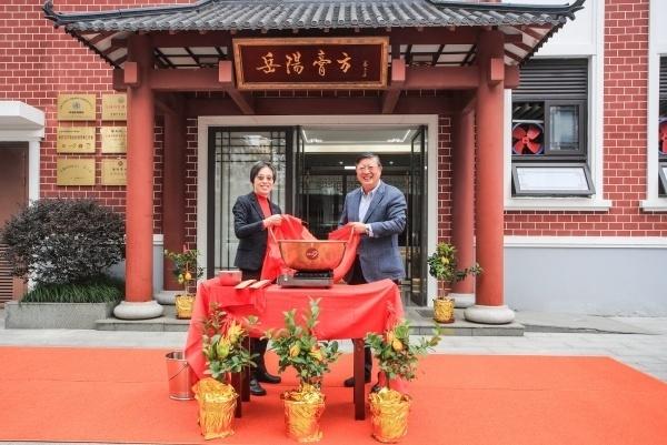 立冬开炉熬膏方，岳阳医院成养生主角  第3张