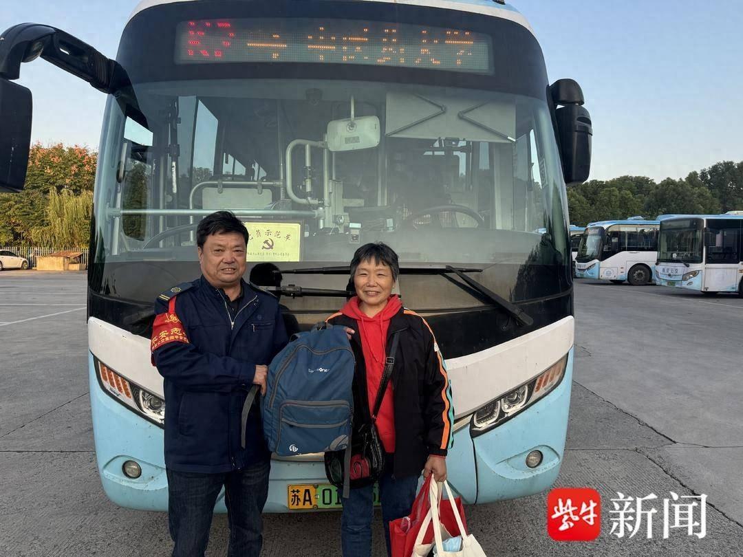 K2 路公交驾驶员拾金不昧，乘客背包失而复得