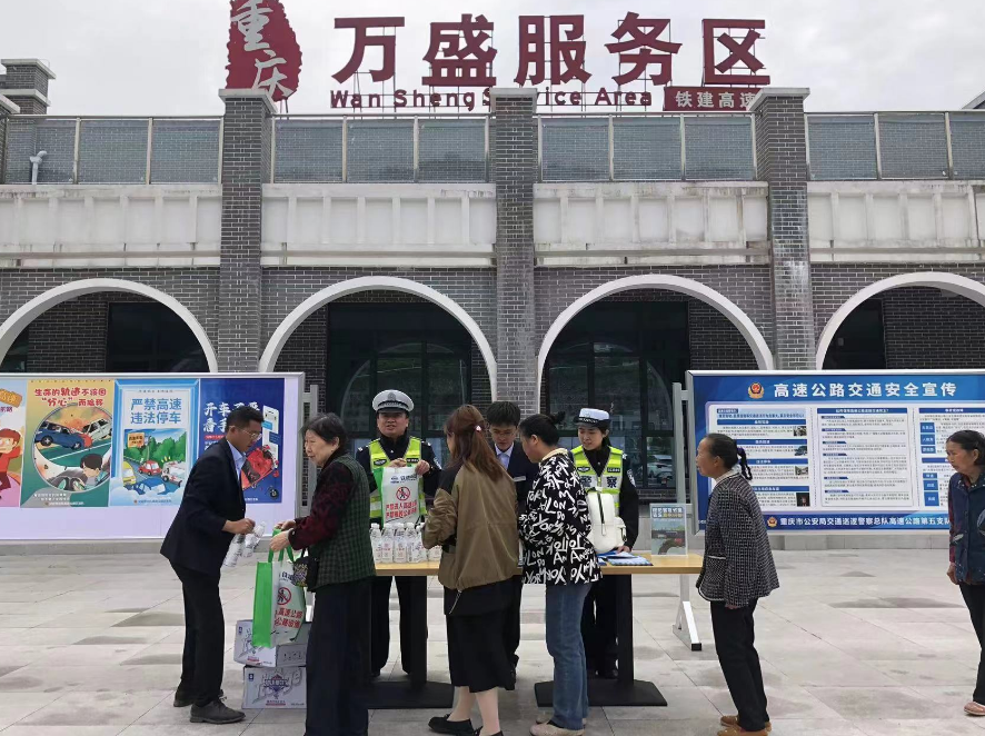 多部门联动，持续开展大型客车专项整治行动，全力守护群众平安出行  第4张