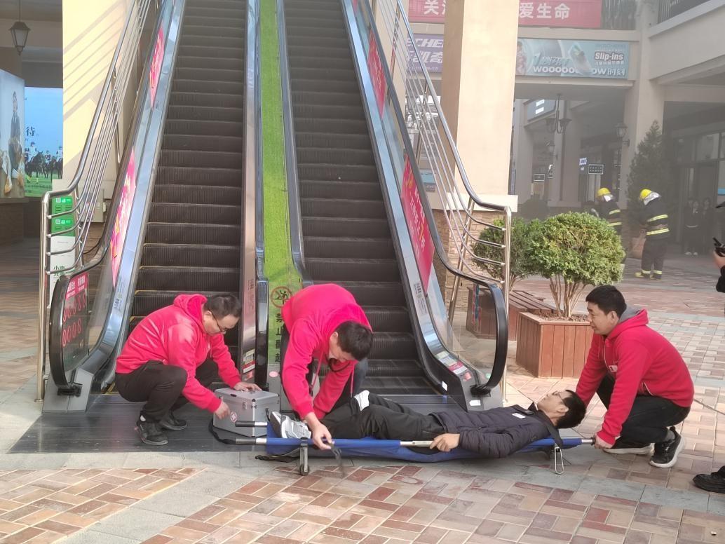 300 余人参加！秦汉新城这场消防应急演练，你不能错过  第2张