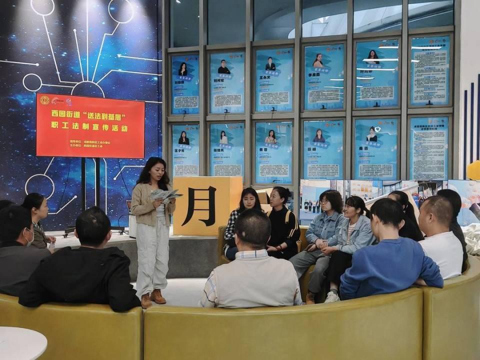 20 余名职工齐聚！成都高新区西园街道总工会立冬饺子盛宴欢乐上演  第4张