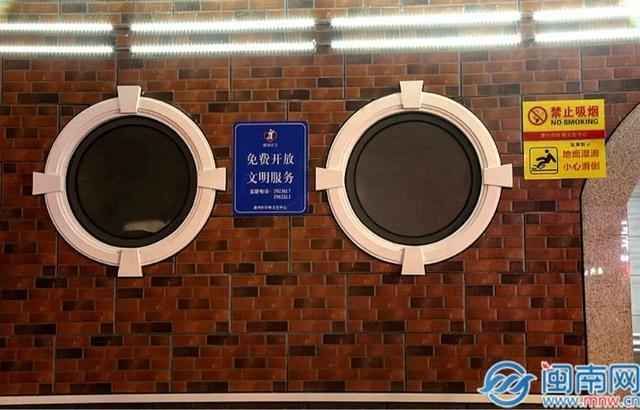厉害了！漳州市区 211 座环卫公厕全部实行 24 小时开放  第2张