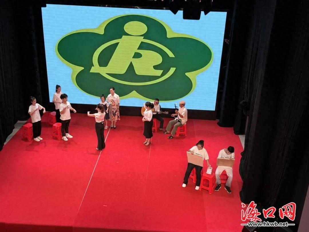 第五届海南省残疾人艺术汇演将启幕，这些节目不容错过