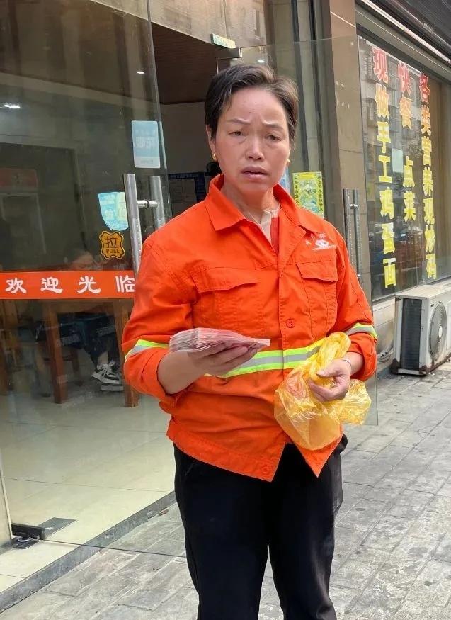 7300 元现金失而复得，背后原因令人动容  第2张