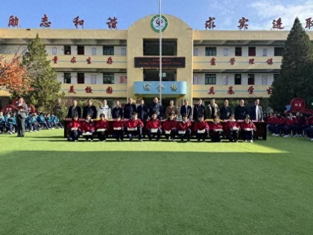九毛九集团亮堂护眼教室计划，助力偏远地区孩子视力健康  第1张