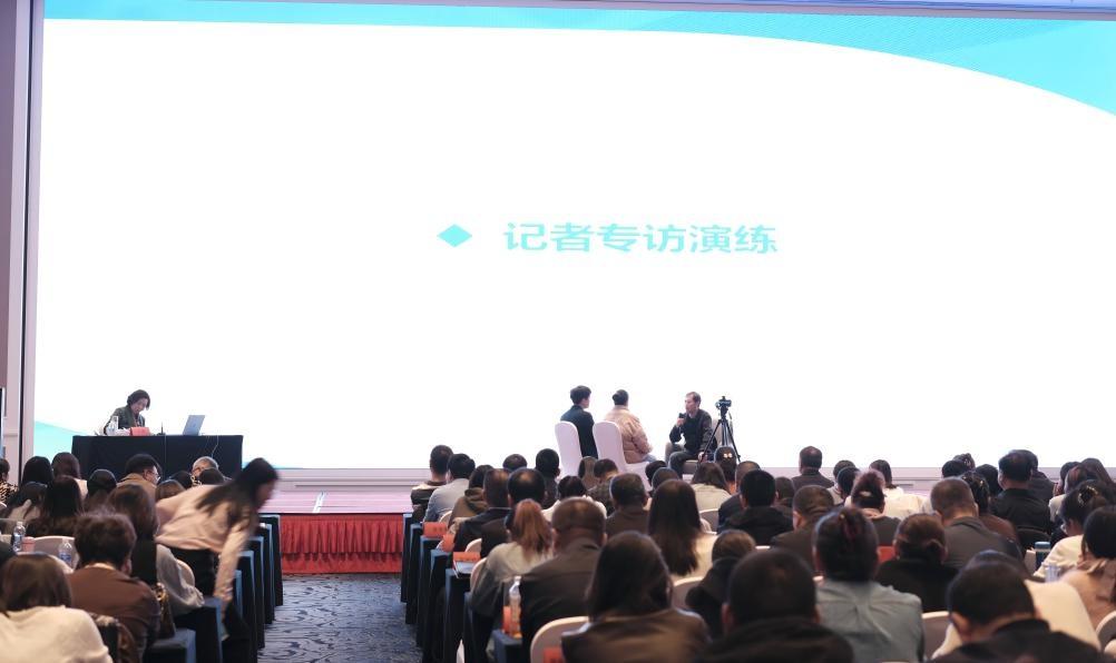 银川举办网络舆情应对处置专题培训班，提升舆情应对能力  第3张