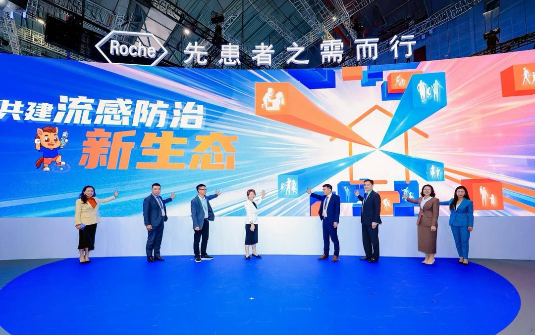 第七届进博会：医药巨头与阿里健康携手，共探健康领域新模式  第3张