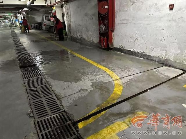 半年多了！西安一小区地下车库渗水问题为何迟迟未解决？  第4张