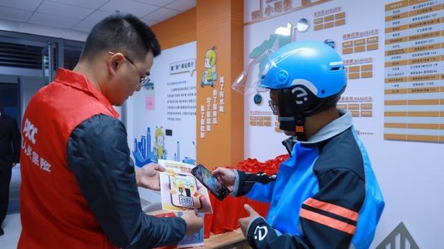暖新驿站送头套手套，杭州西湖区转塘街道让外卖小哥心暖又心安  第2张