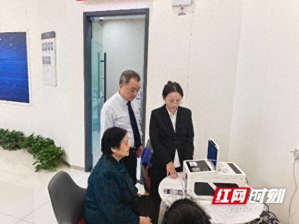 工商银行株洲新华路支行：打造老年客户专属服务，提升幸福感和获得感