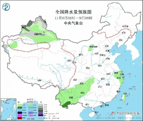 今日立冬！上海气温明显下降，雨水增多，你准备好过冬了吗？  第4张