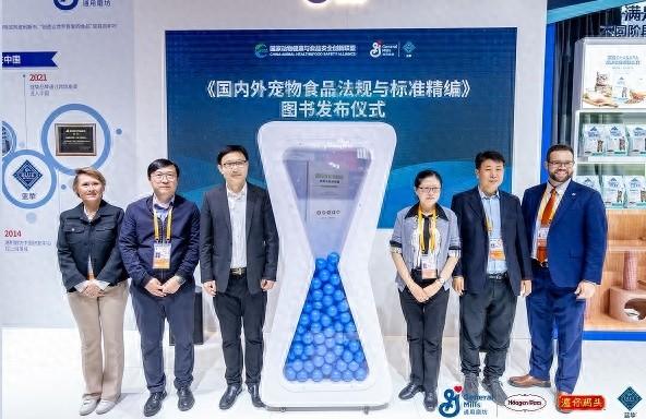 国内外宠物食品法规与标准精编正式发布，宠物食品市场规模惊人