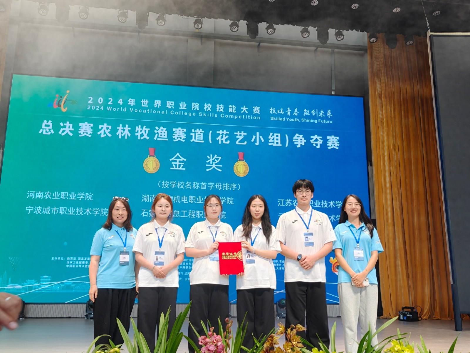 一小时完成盛世芳华，这所学校在世界大赛上获 2 金 2 铜