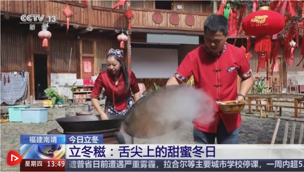 腌菜干菜，国人冬藏习俗！酸菜火腿，千年历史美味  第5张