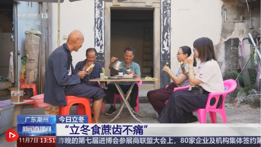 腌菜干菜，国人冬藏习俗！酸菜火腿，千年历史美味  第8张