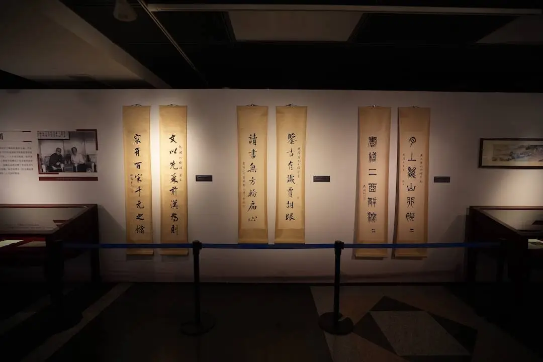 顾廷龙诞辰 120 周年，毕生尽瘁图书业，纪念展正式开放  第14张