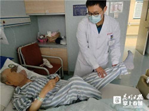 94 岁老人术后第二天就能走？昆明这家医院做到了