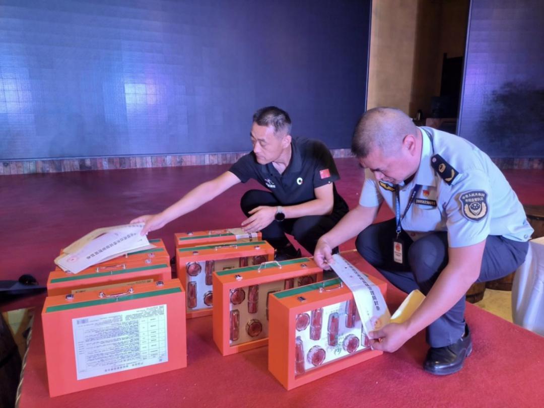 化妆品虚假宣传集会活动被查，涉案金额高达 12 万  第2张