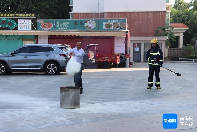 2024 年 119 消防宣传月活动启动，你参加了吗？  第2张
