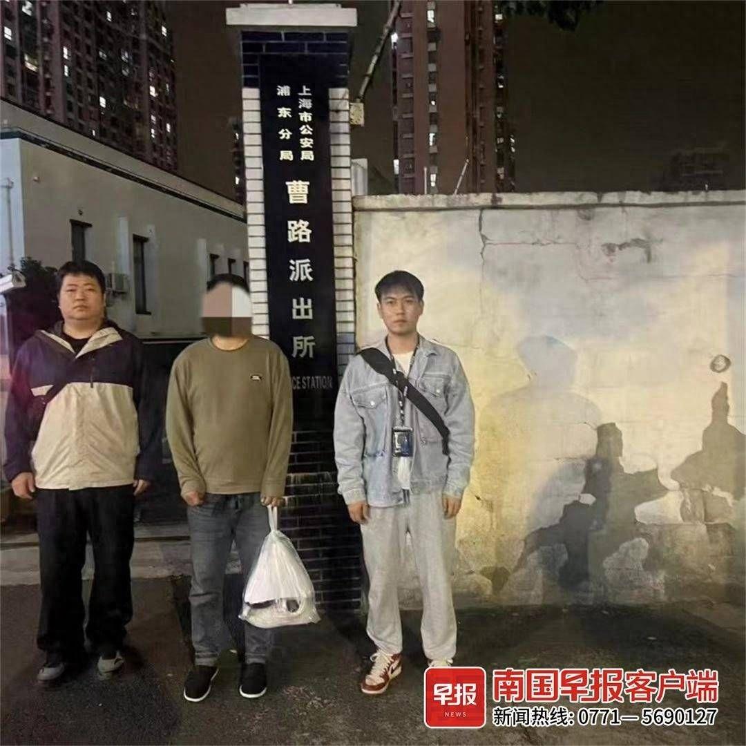 贺州男子被骗近百万，警方辗转十几省追回 40 多万