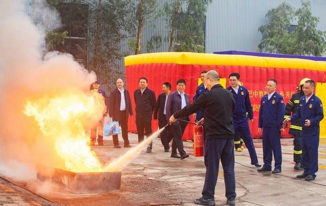 2024 年巴中市 119 消防宣传月启动，副市长屈琳杰出席仪式并宣布活动启动  第3张